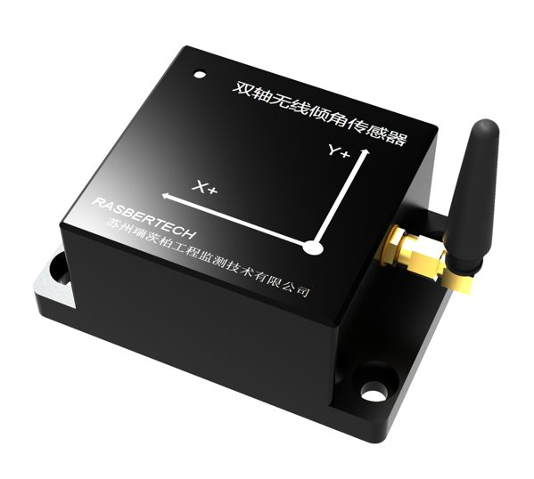 RWIN dual-axis wireless tiltmeter with LoRa / NB-IoT antenna